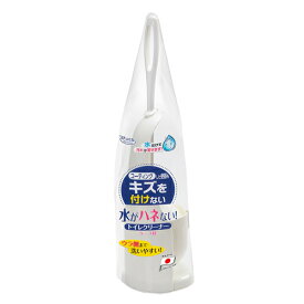 【サンコー】Li4973381222445 SANKO びっくりフレッシュ びっくりトイレクリーナーケース付 BL-93 トイレ掃除 【トイレ用品 トイレブラシ】