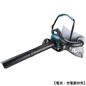 �ymakita�zMUB003GZV �}�L�^ 40Vmax �[�d���u���� �o�L���[���L�b�g�t �i�{�̂̂݁j �y�d�r�E�[�d��ʔ��z