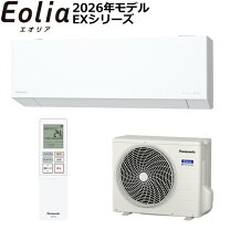 楽天市場】パナソニック cs－ex226cの通販
