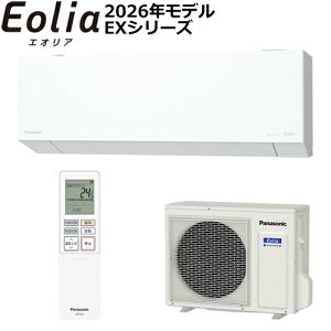 �y2026�N���f���zCS-EX716D2-W �p�i�\�j�b�N 7.1k ���[���G�A�R�� Eolia�i�G�I���A�j EX�V���[�Y �N���X�^���z���C�g �P��200V �y������23���p�z