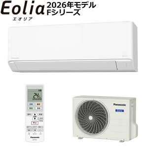 �y2026�N���f���zCS-F406D2-W �p�i�\�j�b�N 4.0k ���[���G�A�R�� Eolia�i�G�I���A�j F�V���[�Y �N���X�^���z���C�g �P��200V �y������14���p�z