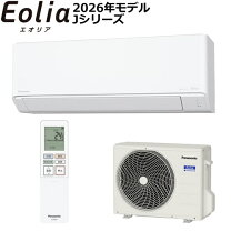 楽天市場】panasonic cs－j226の通販