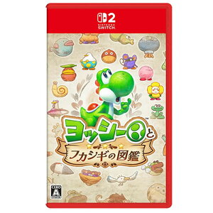�y�Q�[���\�t�g�zGA4902370554151 �C�V�� Nintendo Switch2�@���b�V�[�ƃt�J�V�M�̐}�� BEE-P-AAKGA�y�X�C�b�`2�z