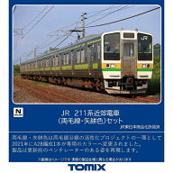 【TOMIX】H-4543736972372 トミックス JR 211 3000系近郊電車(両毛線・矢絣色)セット Nゲージ 鉄道模型 …