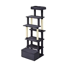 【ペット用品】I-4967576775472 アイリスオーヤマ 収納付きファブリックキャットタワー ダークグレー SFC-157 猫タワー 据え置きタイプ 【猫用品 キャット ペット室内用品】