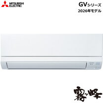 楽天市場】msz－gv36（家電）の通販