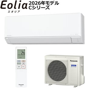 �y���Ȃ�5�N�����ۏ؉����������z�y2026�N���f���zCS-C226D-W �p�i�\�j�b�N 2.2k ���[���G�A�R�� Eolia�i�G�I���A�j C�V���[�Y �N���X�^���z���C�g �P��100V �y������6���p�z