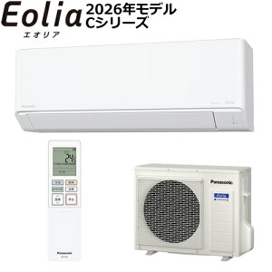 �y���Ȃ�5�N�����ۏ؉����������z�y2026�N���f���zCS-C286D-W �p�i�\�j�b�N 2.8k ���[���G�A�R�� Eolia�i�G�I���A�j C�V���[�Y �N���X�^���z���C�g �P��100V �y������10���p�z