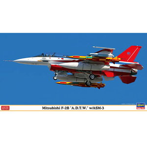 �y�v�����f���zH-4967834075665 �n�Z�K�� 1�^48 �O�H F-2B �g��s�J�������c�h w�^ASM-3 07566�y�S��328mm�z