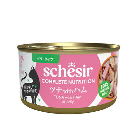 【ペット用品】P-8005852750020 ファンタジーワールド Schesir シシア ツナ with ハム 85g キャットフード ゼリー＆クッキングウォーター 猫缶 【猫用ごはん 猫用おやつ ねこ CAT】