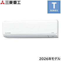 楽天市場】三菱 ビーバーエアコン 10畳の通販