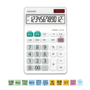 �y���[��zEL-N432-X �V���[�v �����d�� ��110×�c170mm �i�C�X�T�C�Y�^�C�v�y12���z
