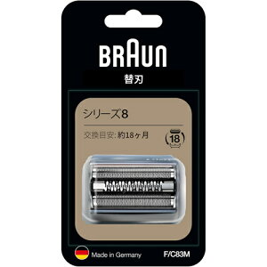 �u���E���yBRAUN�zSeries8�@�V�F�[�o�[�֐n�@�V���[�Y8�@FC83M���yFC83M�z
