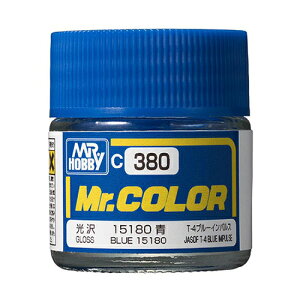 �y�z�r�[�p�h���zH-4973028721133 GSI�N���I�X C380 Mr.�J���[ 15180 �� 10mL �y�͌^�E�v�����f���p�h���z