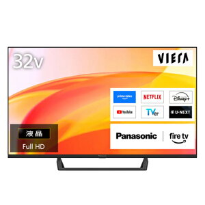 �y���Ȃ�5�N�����ۏ؉����������z�yPanasonic�zTV-32S60C �p�i�\�j�b�N 32V�^ �n��EBS�E110�xCS�f�W�^���n�C�r�W�����t���e���r VIERA S60C �y2026�N �t���n�C�r�W�����t�� �l�b�g����Ή����f���z