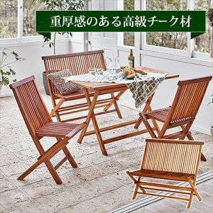 �yHAGIHARA�zRB-1592TK ���� �܂肽���݉� �K�[�f�� �x���` ���[�J�[�����E����s�� �y�C���e���A�Ƌ�z