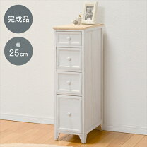 楽天市場】萩原 mch-6591wh チェストの通販