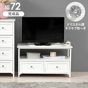 �yHAGIHARA�zMTV-5506WH ���� TV�� �z���C�g ���[�J�[�����E����s�� �y�C���e���A�Ƌ�z