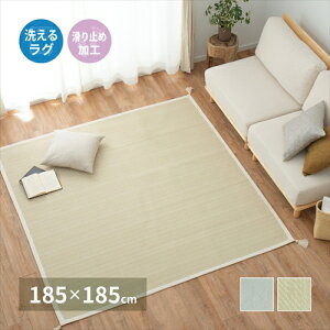 �yHAGIHARA�zHA-270078921 ���� �C���h�ȃ��O�@�A���g(����~�ߕt��) 185×185 �{�̐F�F�u���[�@���[�J�[�����E����s�� �y�C���e���A�Ƌ�z