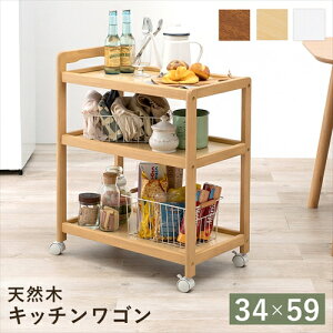�yHAGIHARA�zVW-7977NA ���� �L�b�`�����S�� �i�`������ ���[�J�[�����E����s�� �y�C���e���A�Ƌ�z