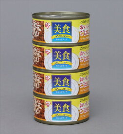 アイリスオーヤマ【ペット用品】 美食メニューおいしいごはんツナ＆ささみ入り 170g×4 I-4967576253130