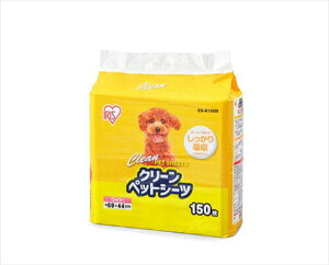 ACXI[}yybgpiz N[ybgV[c@Ch150 I-4967576456852