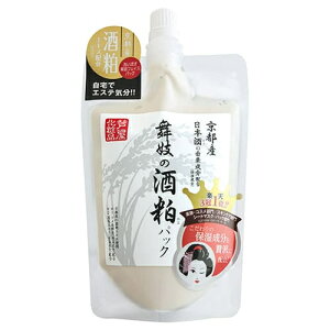 【コスメ】K-4571212867027 芦屋化粧品 舞妓の酒粕パック 170g 洗い流しパック フェイスパック 【化粧品・スキンケア】