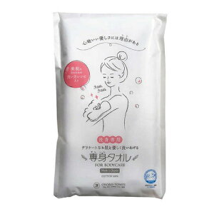 yRXzK-4571465252151 ڂ^I g^I zCg 33×90cm g̐􂢐p^I {fB^I Ԃ̟ɂ ypiEG݁z