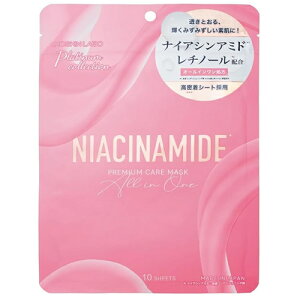 yRXzK-4595122879079 GGXV[ MDSKIN LABO iCAVA~hv~APA}XN 10 V[g}XN tFCXpbN yϕiEXLPAz