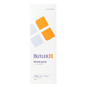 yRXzK-4901616013063 TX^[ BUTLER og[ f^y[Xg 70g yf^PAEz