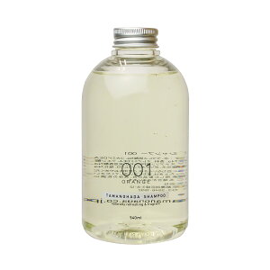 Vv[ IW 540ml
