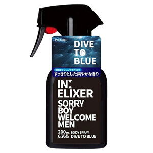 �y�R�X���zK-8809713361895 �C�l���N�T�[ INELIXER �{�f�B�X�v���[ 200ml �_�C�u�g�D�[�u���[ �y���ϕi�E���� �����Y�����z