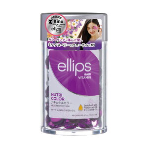 yRXzK-8993417200434 GbvX ellips wAr^~g[gg 50{g p[v ~bNXx[Ԃ̍ yϕiE􂢗Ȃg[ggz