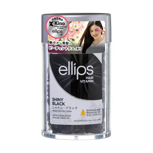 �w�A�r�^�~�� �g���[�g�����g �u���b�N 50��