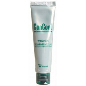 EGebNyRXzWeltec@RN[@}EXWF@50g K-4954799119046