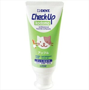 CIyRXz`FbNAbv@kodomo@Abv@60g K-4903301165989