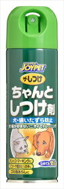 アース・ペット【ペット用品】 JPザ・しつけ　ちゃんとしつけ剤　200ml P-4973293001084★【75404】
