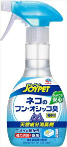 A[XEybgyybgpiz JVRL܃lR̃gCp270ml P-4973293373181y75493z