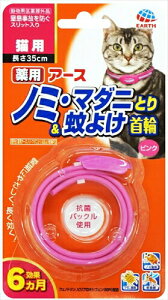 A[XEybgyybgpiz A[Xpm~Ƃ聕悯ց@Lp P-4994527745307y75500z