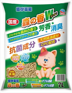 A[XEybgyybgpiz Ly@X̍_u@7L P-4994527829700y75485z