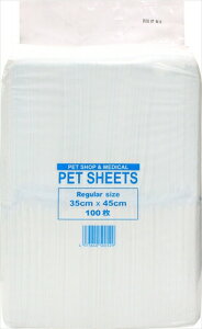 X[p[Lbgyybgpiz NEWƖpybgV[cM[100 P-4973640500529