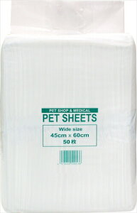 X[p[Lbgyybgpiz NEWƖpybgV[c@Ch@50 P-4973640500536