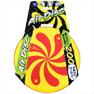 �X�[�p�[�L���b�g�y�y�b�g�p�i�z �G�A�f�B�X�N�\�t�g�@200�� P-4973640700424���yAD-07�z