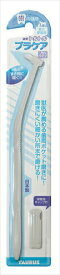 トーラス【ペット用品】 プラケア1本 P-4512063151477