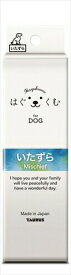 トーラス【ペット用品】 はぐくむ　いたずら100ml P-4512063170041