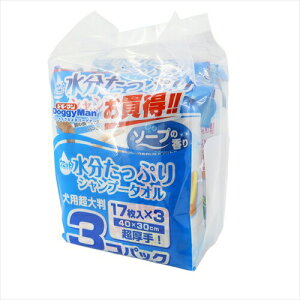 hM[}yybgpiz EGbgVv[^Ip唻173P P-4976555945713