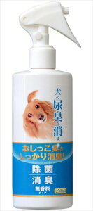 j`hEyybgpiz ̔ALL250ml P-4975677036620