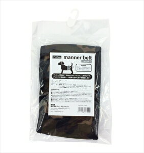 ybgvWpyybgpiz PP}i[xgM@Jt[W P-4981528927092