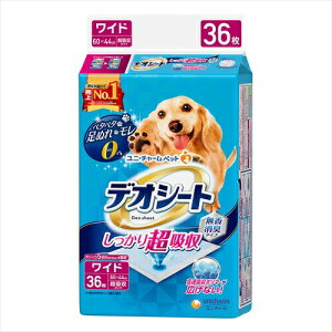 jE`[yybgpiz fIV[g@zLCh36 P-4520699670354yj`[z