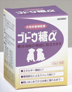 㐻yybgpiz @uhE@1D5g×16 P-4972468020059y75211z